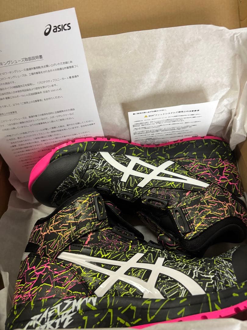 26.0cm アシックス安全靴 限定カラーCP304 BOA® MAGMA