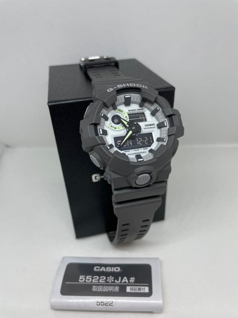 CASIO G-SHOCK GA-700HD 腕時計 グレー　すみれさん専用 CASIO G-SHOCK Men's Grey Resin Watch | GA-700HD-8ADF – i-watch