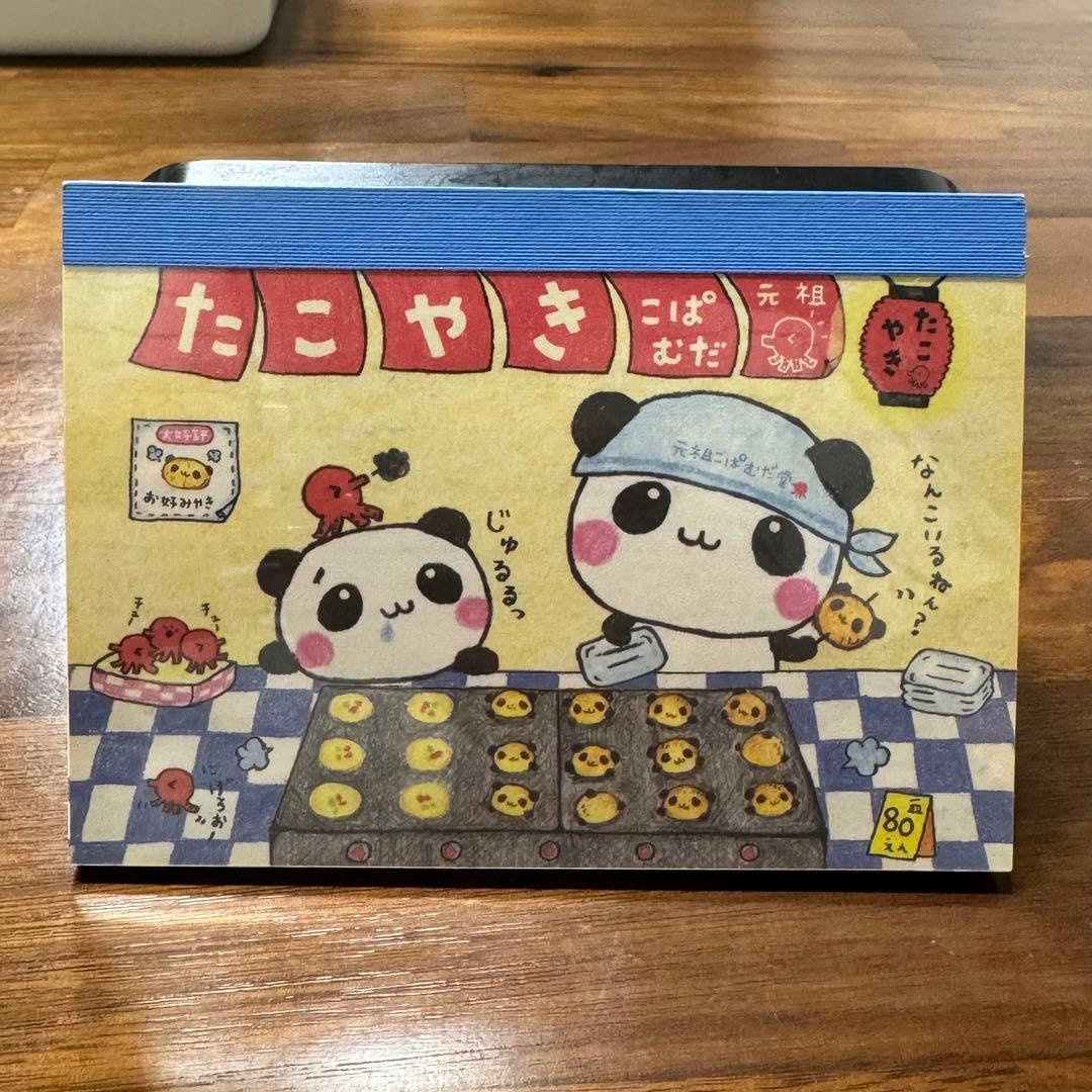平成レトロ メモ帳 ミニサイズ キャラクター たこやきこぱむだ - メルカリ
