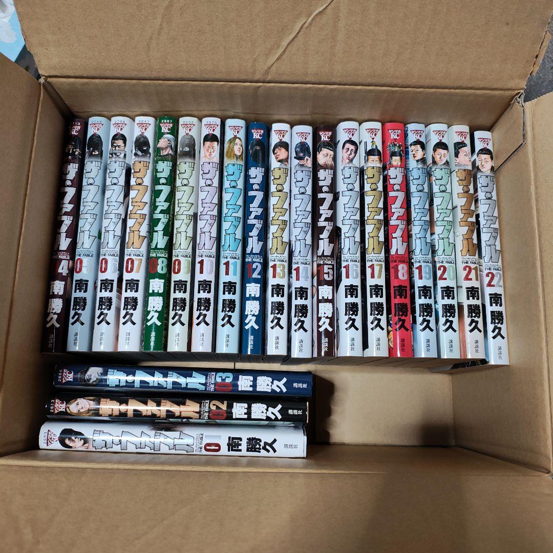 ザ・ファブル 南勝久 全22巻セットザ・ファブル全巻(1〜22巻) - メルカリ