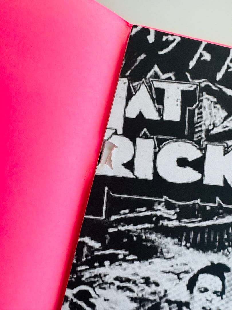 希少本】Use before / 山谷佑介 サイン入り - メルカリ