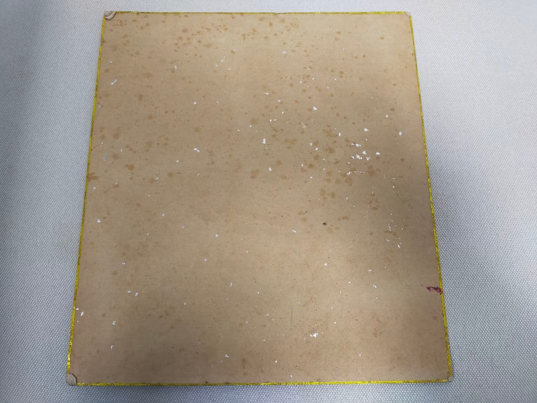 小室孝雄　色紙