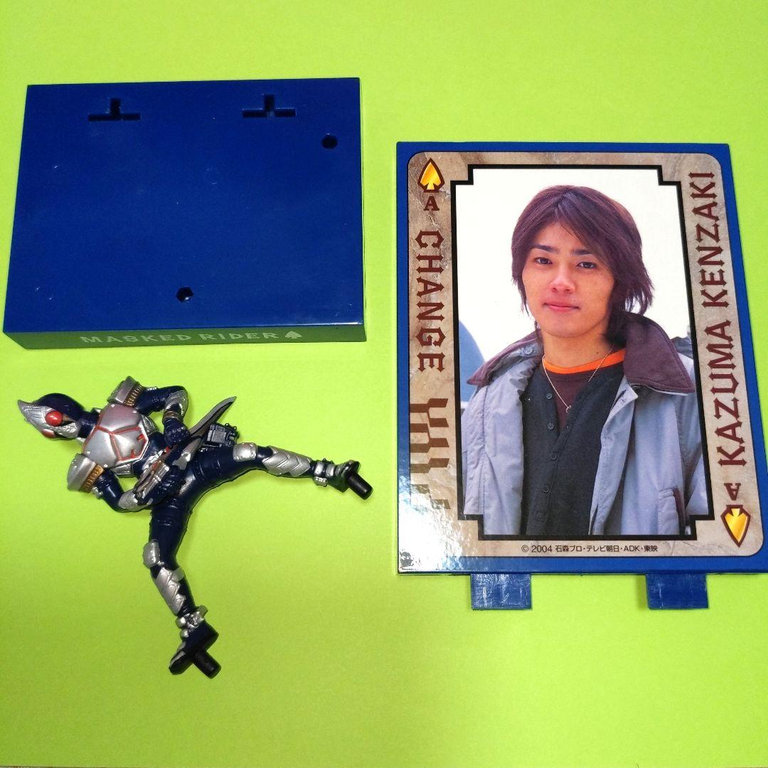 剣崎一真(椿隆之)＆仮面ライダーブレイドパネル＆フィギュア - メルカリ