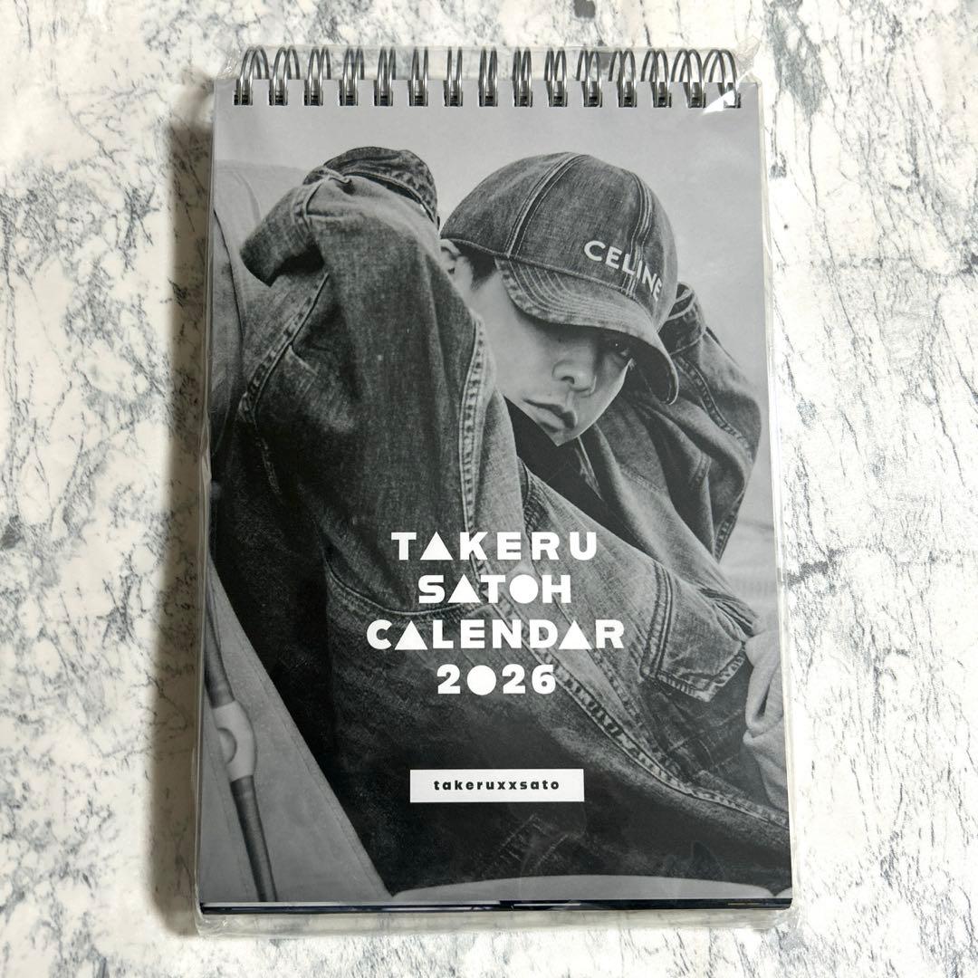 佐藤健 カレンダー TAKERU SATOH 2026 CALENDAR 新品 - メルカリ