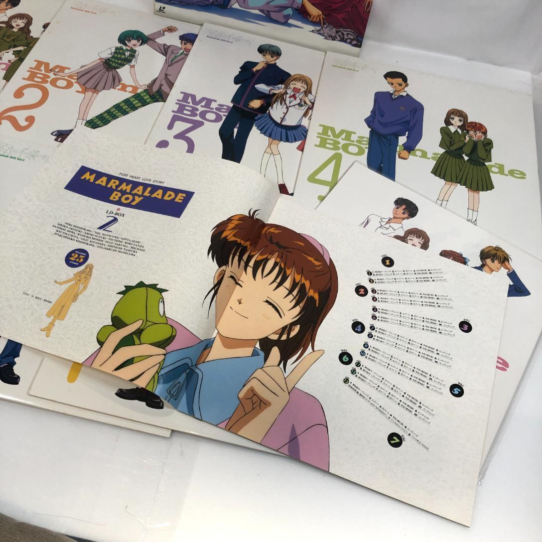 LD,ママレード・ボーイ LD BOX 1〜3BOX、 ディスク21枚 限定品