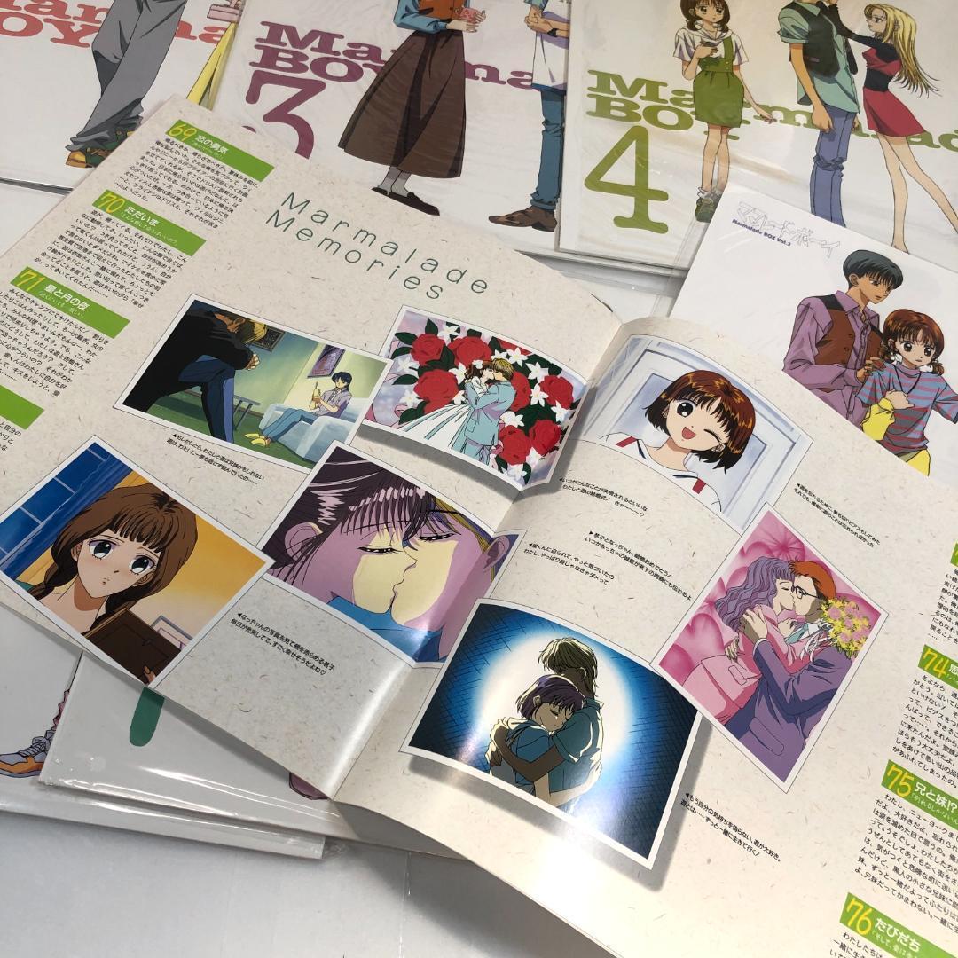 LD,ママレード・ボーイ LD BOX 1〜3BOX、 ディスク21枚 限定品