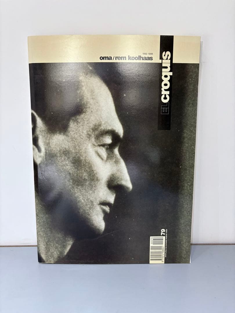 アート・デザイン・音楽 El Croquis 79 OMA/Rem Koolhaas Amazon.co.jp: El Croquis No. 79 Oma/Rem Koolhaas 1992-1996 : 本