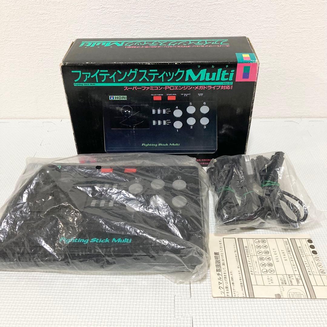 HORI Fighting Stick Multi ファイティングスティック Amazon.com: HORI Fighting Stick Mini for PS5, PS4, and PC
