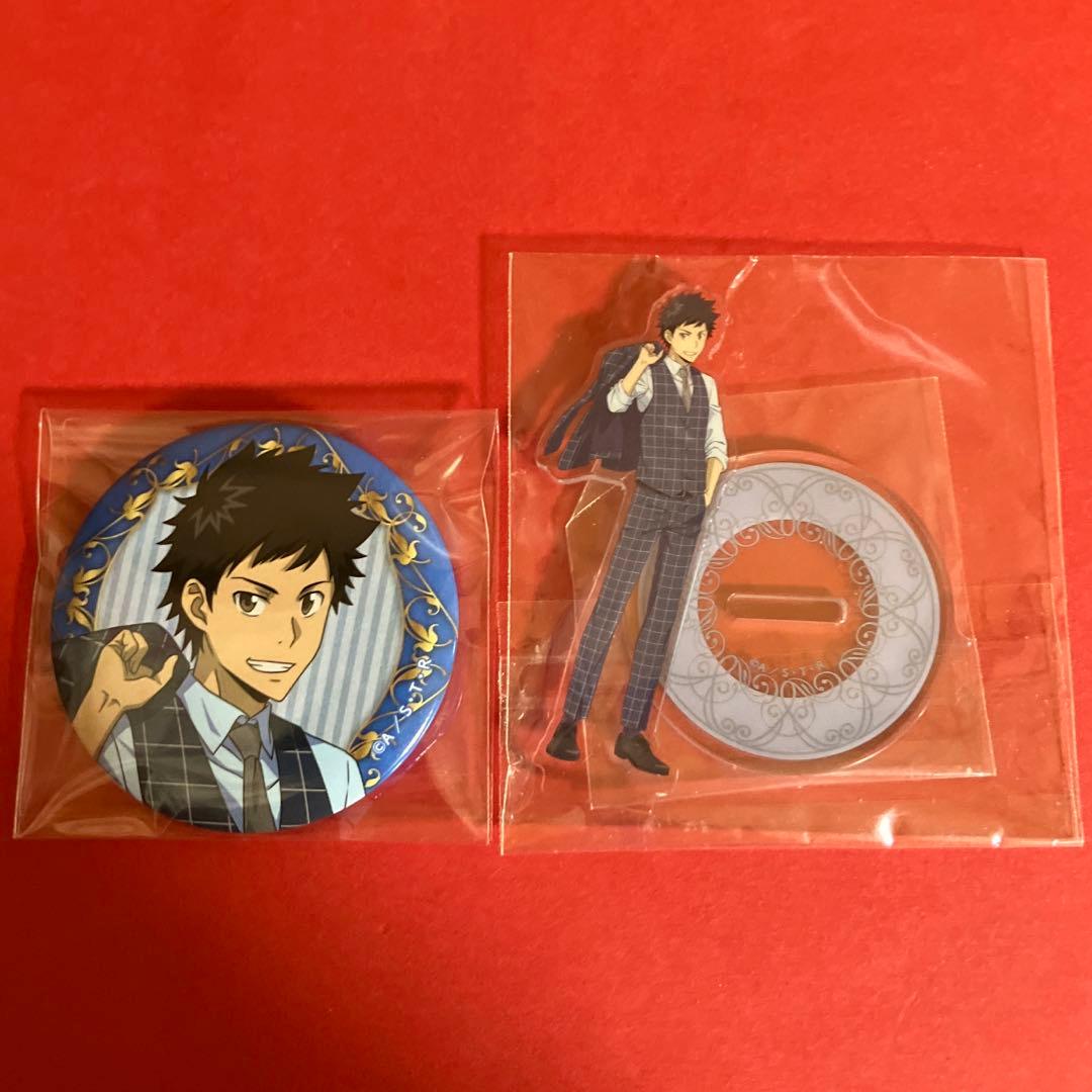 家庭教師ヒットマンREBORN! ファミマ 山本 武 セット - メルカリ