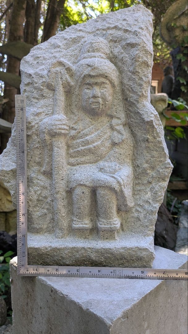 役行者、山岳信仰、山伏、日本人による彫刻、倉田辰彦作