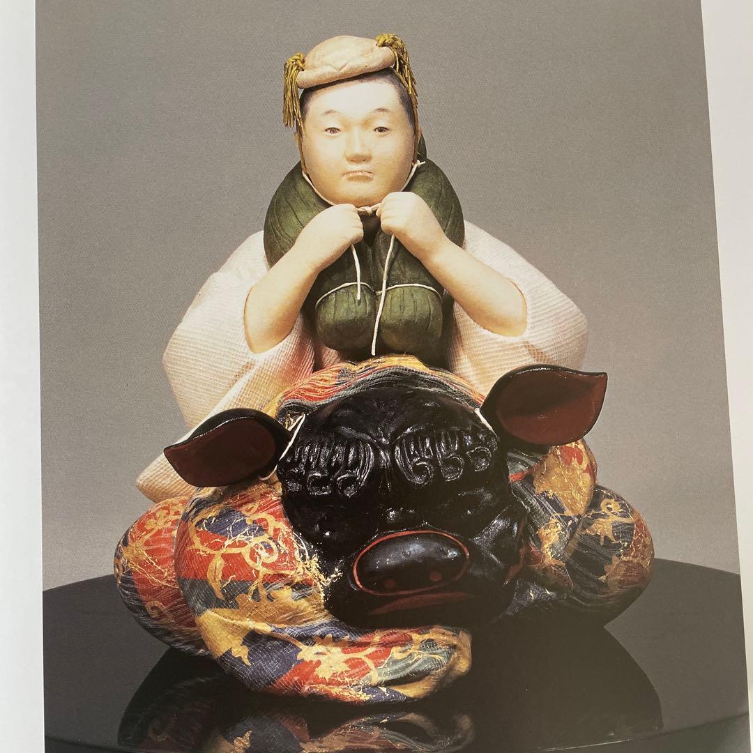 クラフトアート 人形 マリア書房 - メルカリ