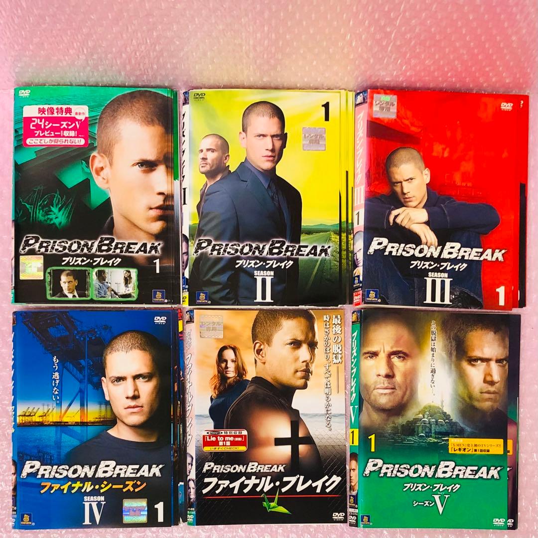 ▶︎プリズン・ブレイク DVD全巻セット 全49枚 シーズン1～5+