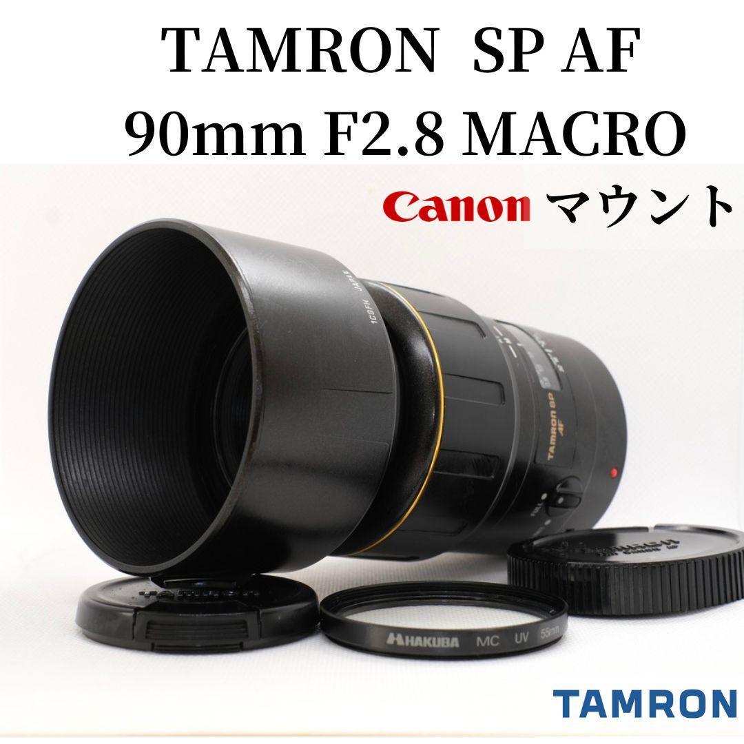 ☆美品☆コンタックスCONTAX 167 MT☆露出計、連写、セルフタイマーOK