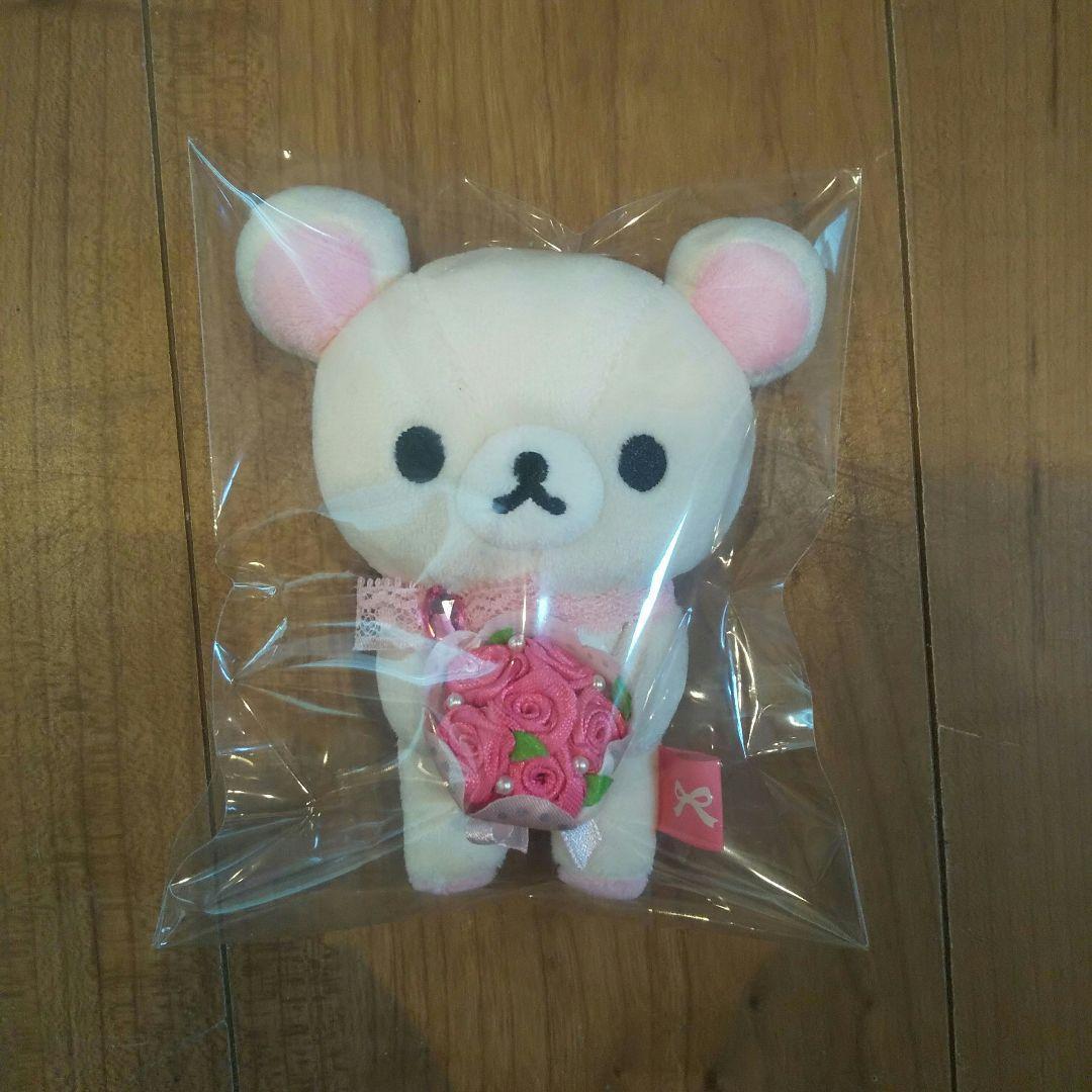 リラックマストア限定 ぶらさげぬいぐるみ コリラックマ ローズテーマ