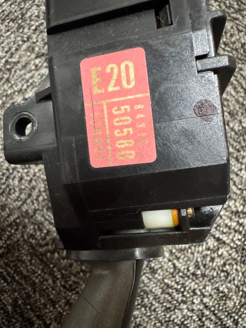 ucf30 31 後期 寒冷地 ディマースイッチ コンピュータ - メルカリ