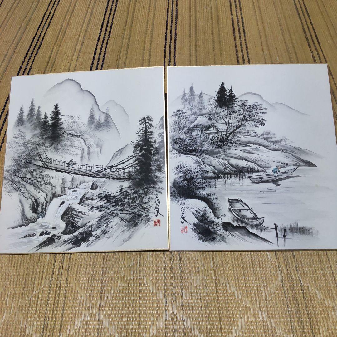 水墨画 自然風景色紙 2点セット - メルカリ
