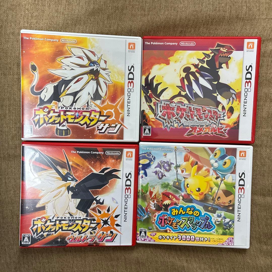 3DSソフトまとめ売り ポケットモンスター4本 - メルカリ