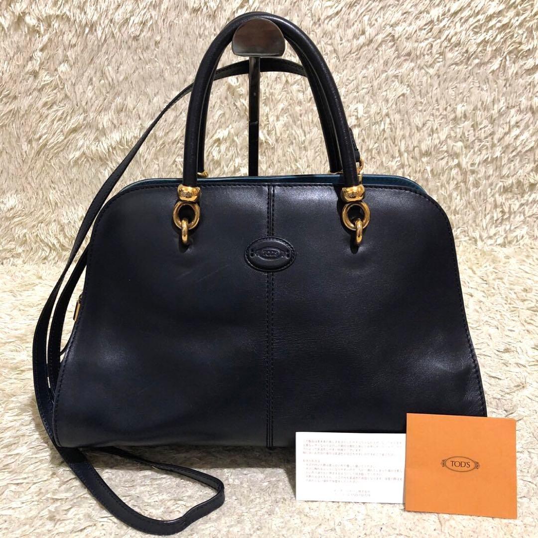 極美品✨トッズ セラ 2way ショルダーバッグ レザー バイカラー - メルカリ