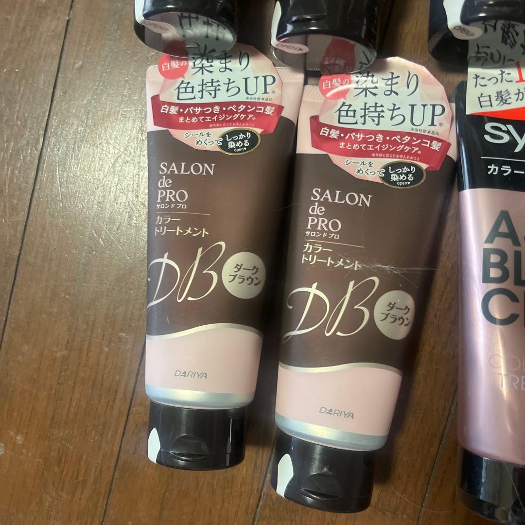 14本サロンドプロカラートリートメントローズ、ダークブラウン