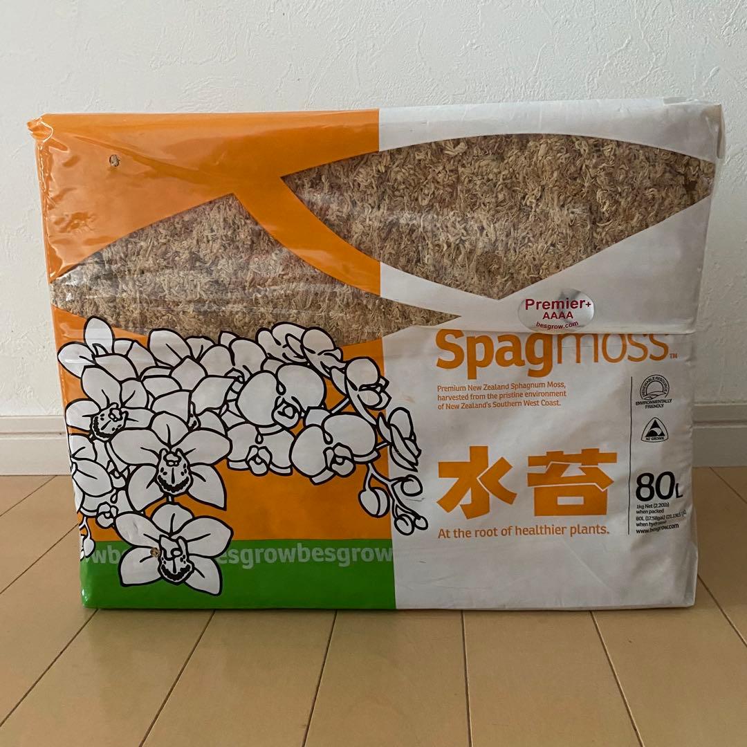 最高級ニュージーランド産 乾燥水苔 AAAAグレード80L(1kg) - メルカリ