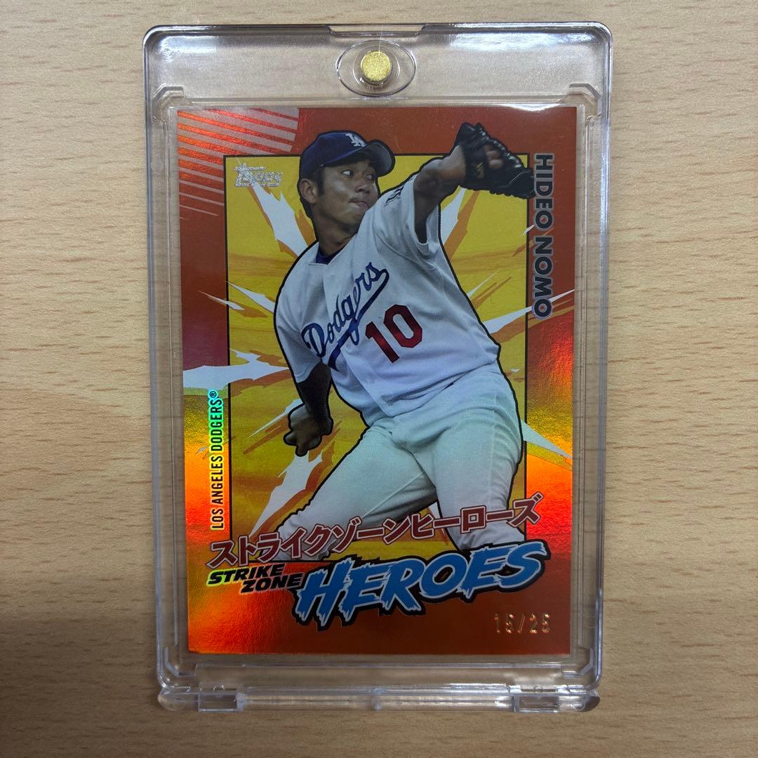 野茂英雄 HIDEO NOMO STRIKE ZONE HEROES 25シリ - メルカリ