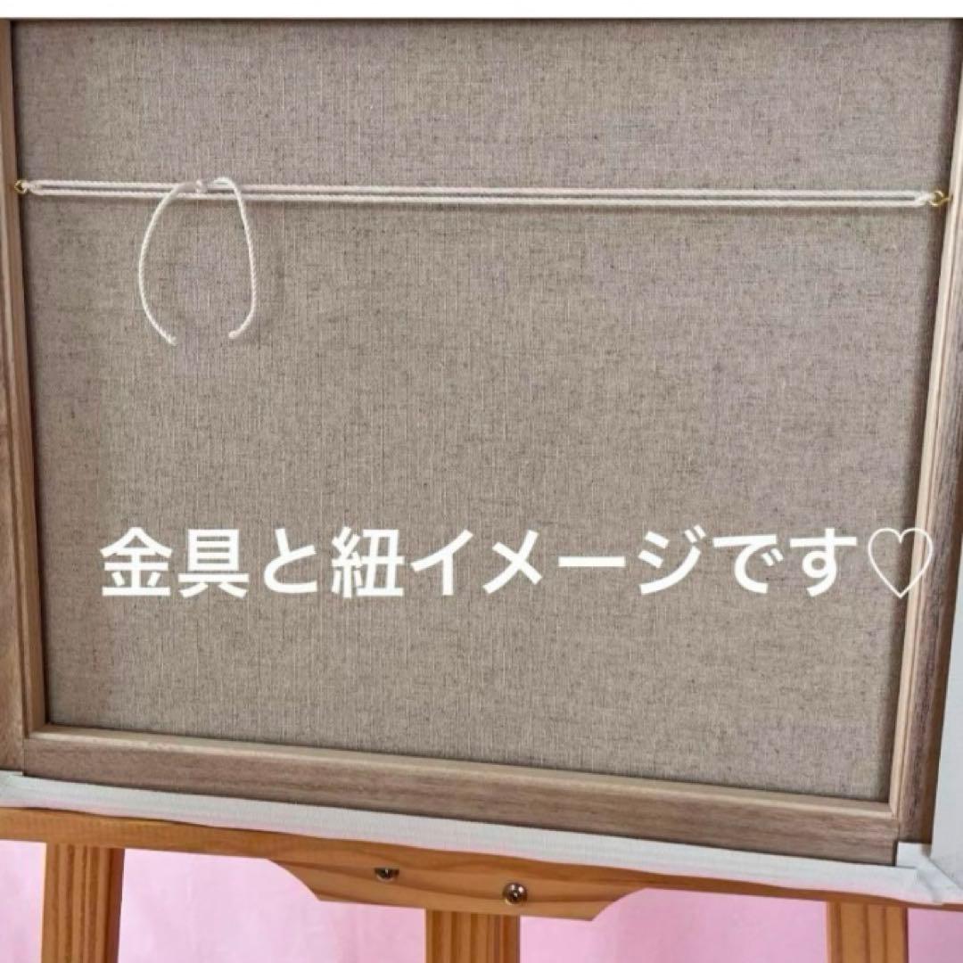 【a。様ページ】♡♡ リクエスト作品