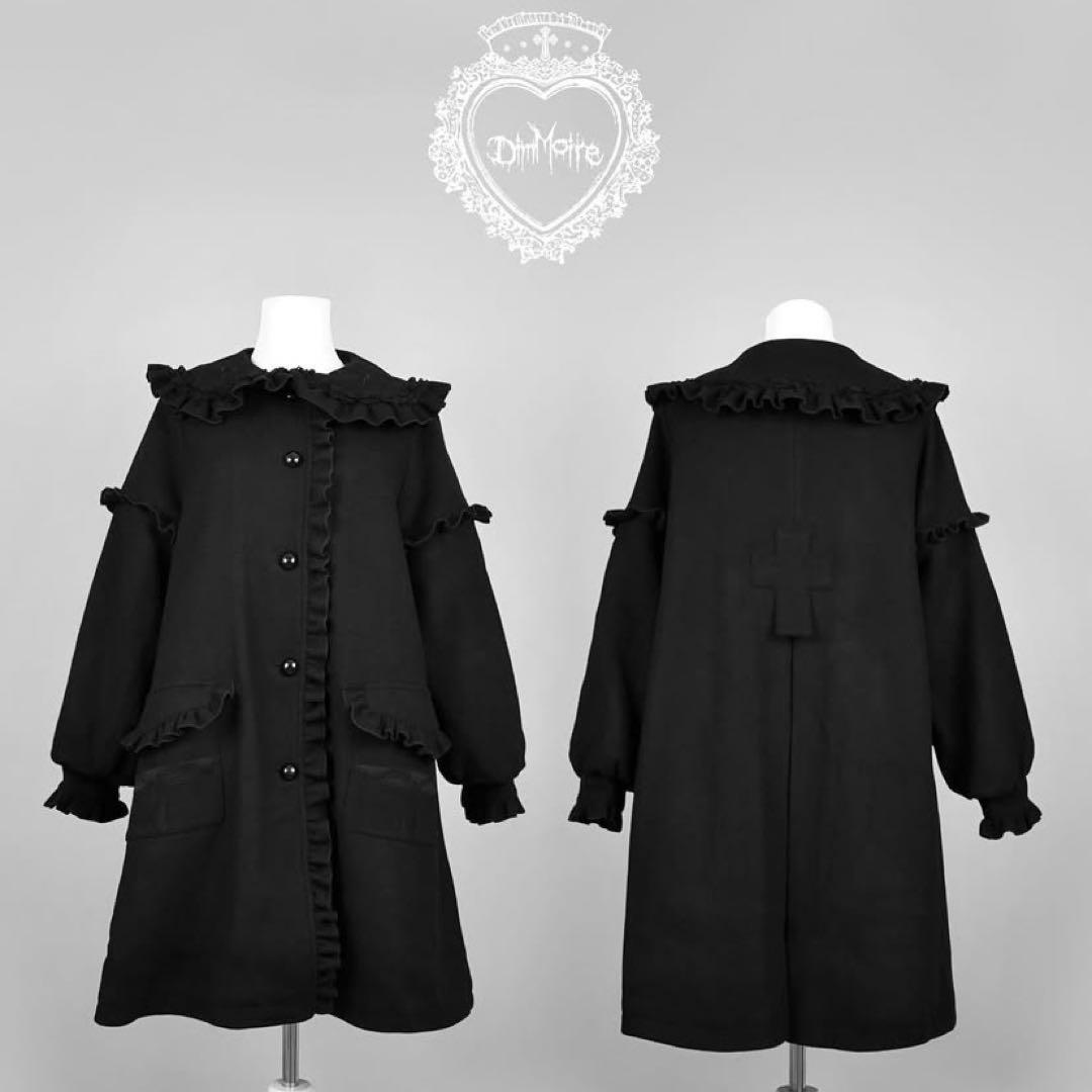 DimMoire ディムモアール 十字の誓い フリル コート【Black】 - メルカリ