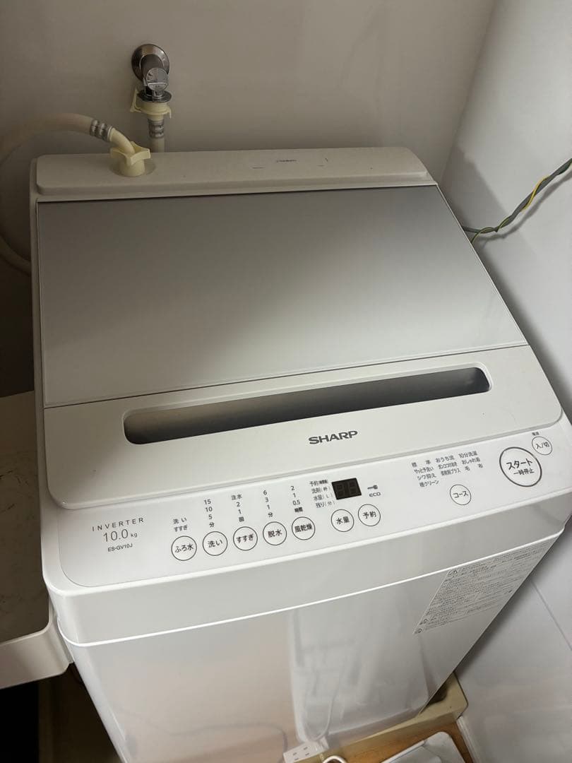 R7製8ヶ月使用シャープ洗濯機10.0kgステンレス穴なし槽ES-GV10J-S シャープ 穴なし槽 ES-GV10J-S [シルバー系] 価格比較 - 価格.com
