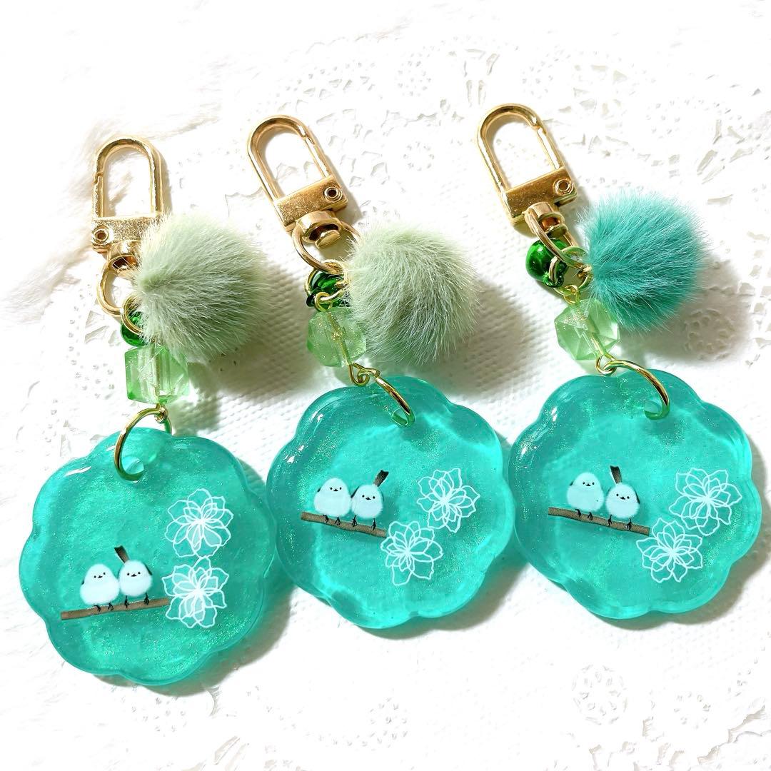 さわえ 8月末までお取り置き