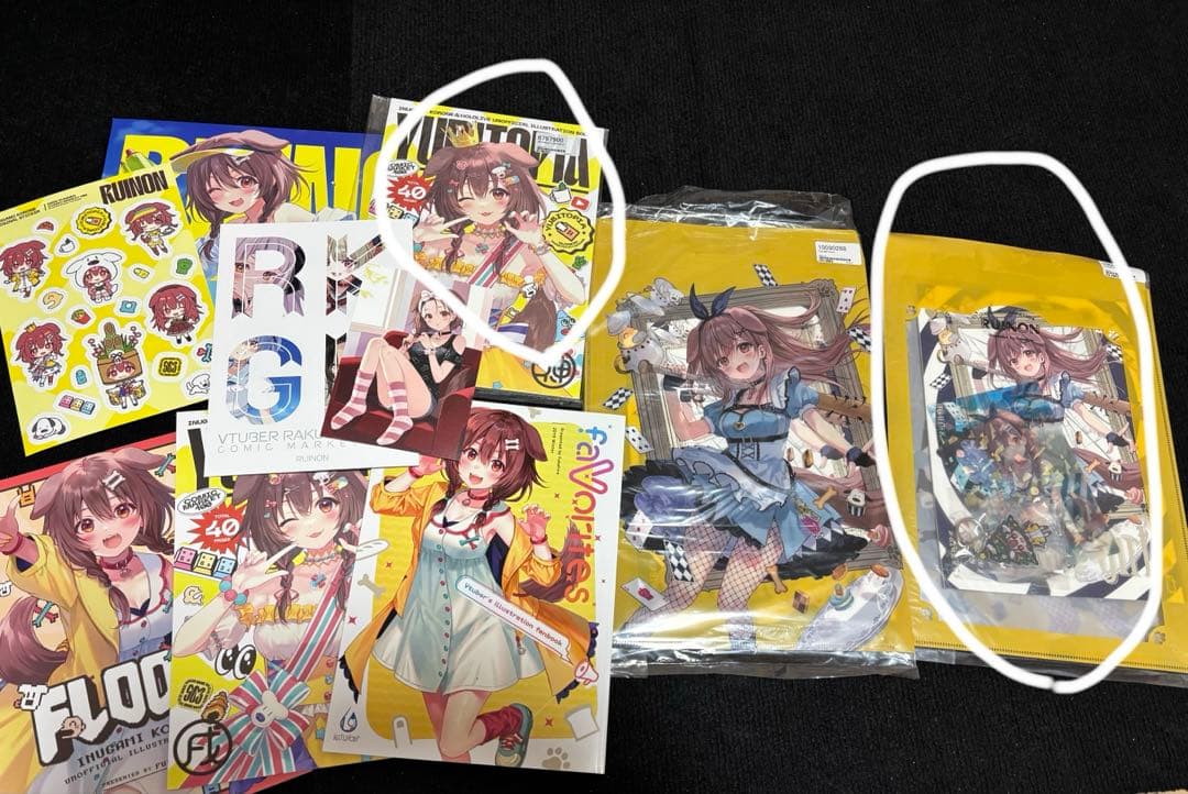 戌神ころね　一般同人誌　フカヒレ