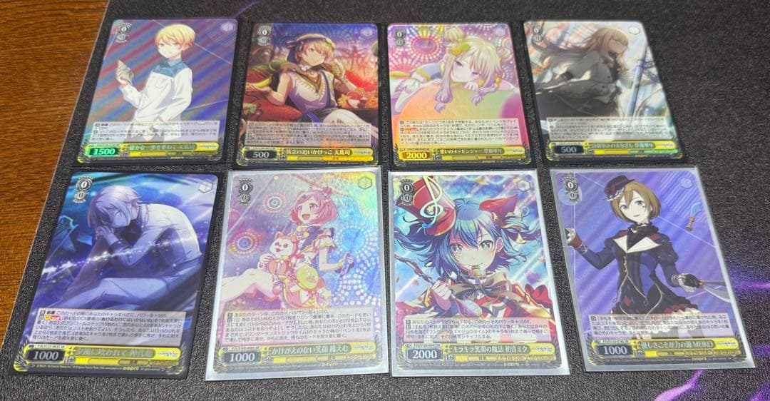 ヴァイス プロセカ ワンダーランズ×ショウタイム SR まとめ ワンダーランズ×ショウタイム SEKAI ALBUM vol.3｜ディスコグラフィー