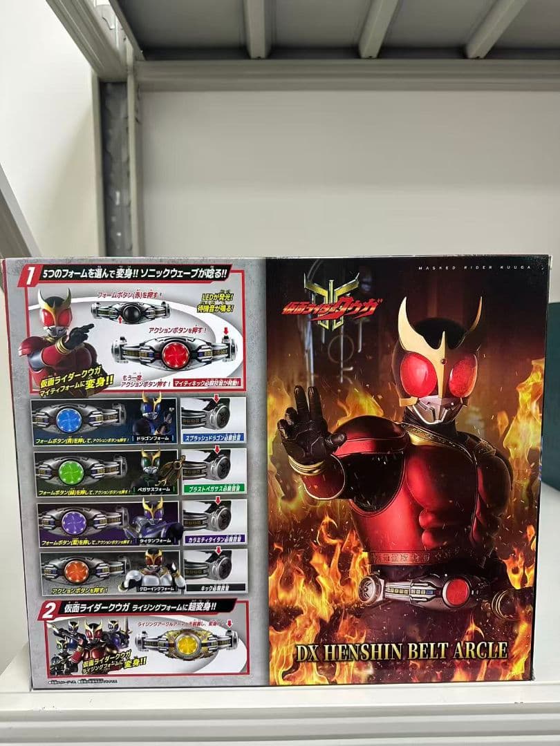 バンダイ 仮面ライダー DX変身ベルトアークル 海外限定 - メルカリ