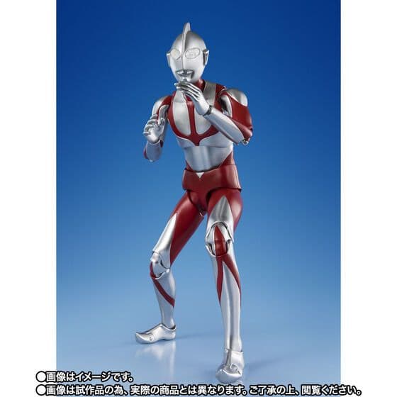 S.H.Figuarts シン・ウルトラマン Special Edition