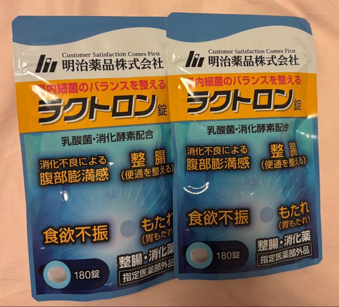 明治薬品 ラクトロン錠 180錠✖️2袋 - メルカリ