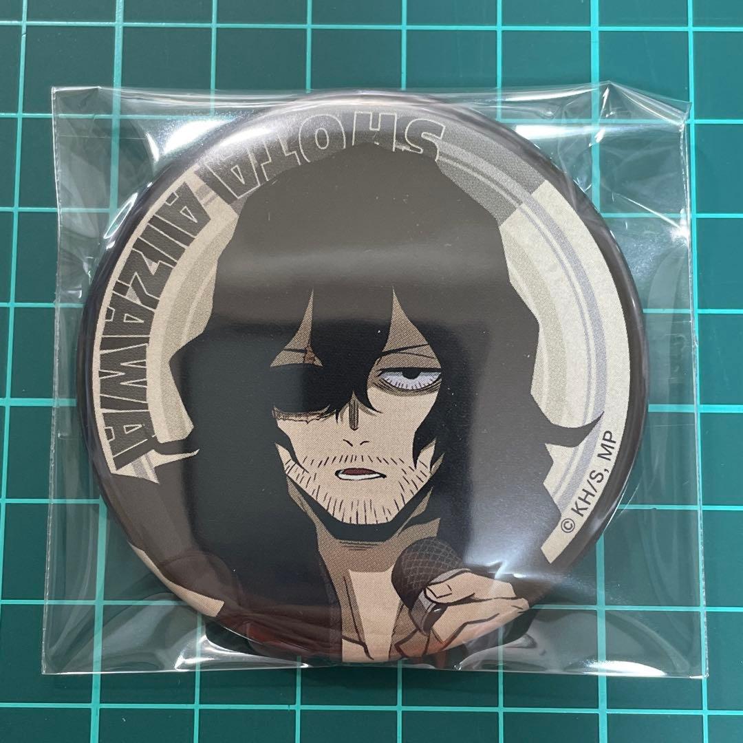 ヒロアカ ビートボクサー キャラバッジコレクション 缶バッジ 相澤消太