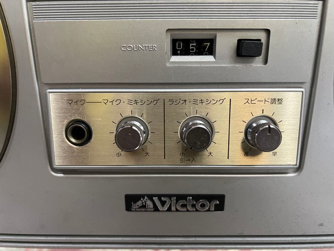希少ビクター Victor ラジカセ RC-M70GX ゴールド中古動作品整備品