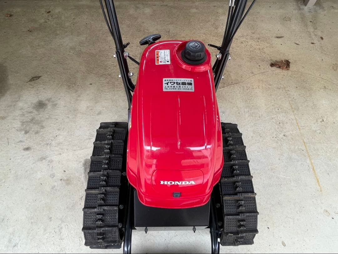 ホンダ 除雪機 キャタピラ式 赤 - メルカリ