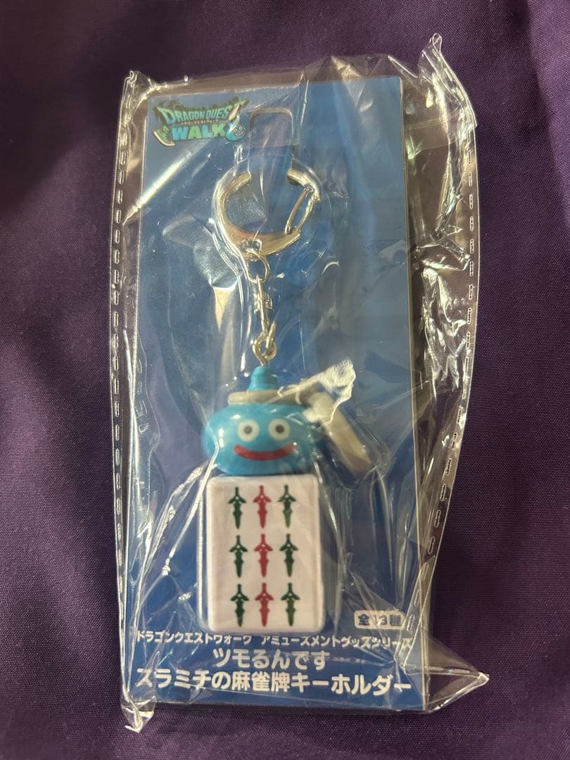 新品】ドラゴンクエストウォーク ツモるんです スラミチの麻雀牌