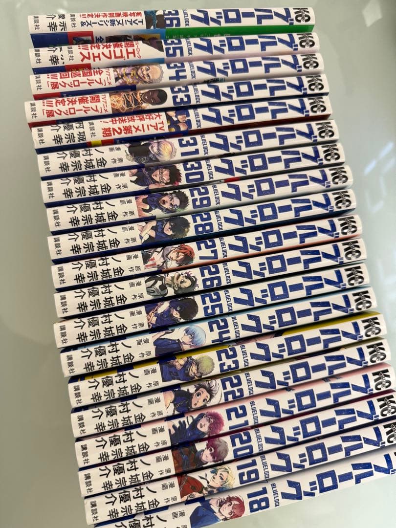 ブルーロック　18巻〜36巻　新品同様 ブルーロック 36巻』｜感想・レビュー・試し読み - 読書メーター