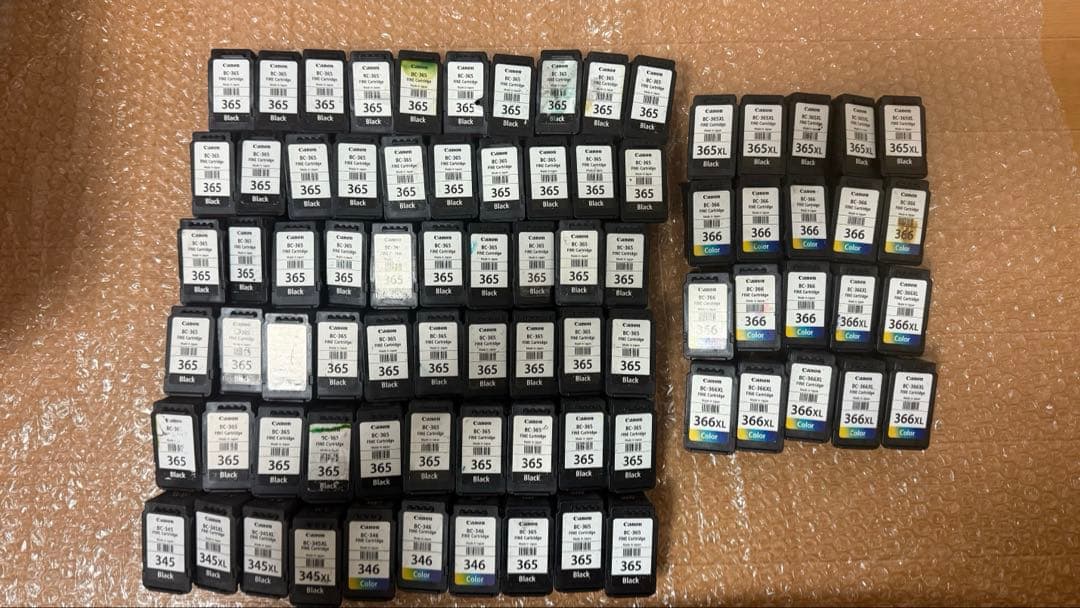 Canon 純正使用済みインクカートリッジ80個 キヤノン 純正インクカートリッジ BCI－371／370 グレー