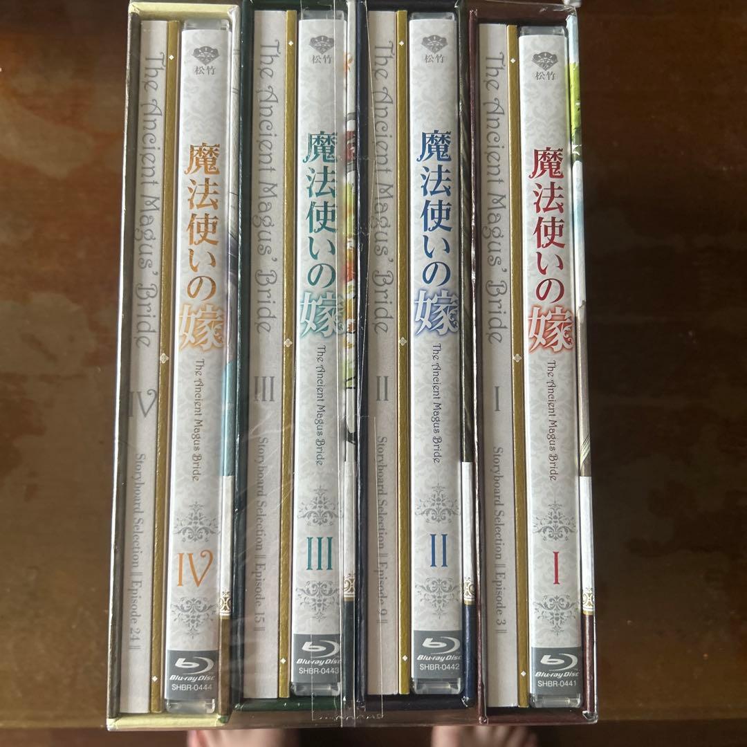 魔法使いの嫁 Blu-ray 全4巻セット Amazon.co.jp: 魔法使いの嫁 第1巻-第4巻セット(完全限定生産) [Blu