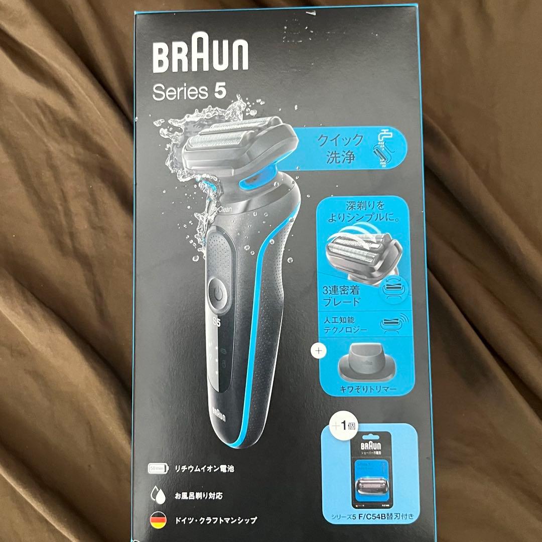 【新品・未開封】ブラウン電気シェーバーシリーズ5 替刃セットジムタロウ専用BOX ブラウン シェーバー替刃 シリーズ5 F／C54B ( 1個 ) : 爽快ドラッグ