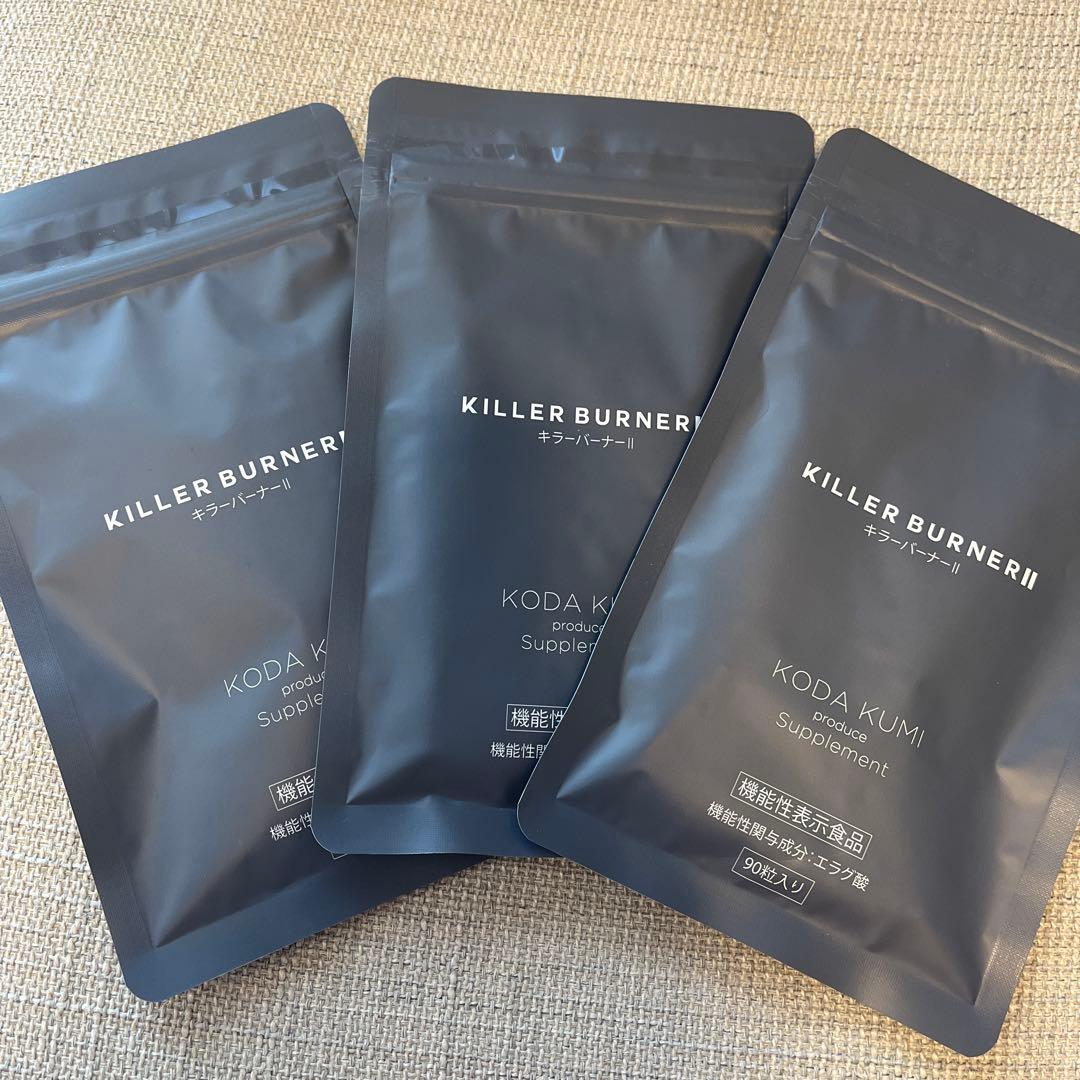KILLER BURNER II KODA KUMI 90粒入り 3袋 キラーバーナー2 KILLER BURNER II 90粒 大容量 : BRハウス Yahoo!店