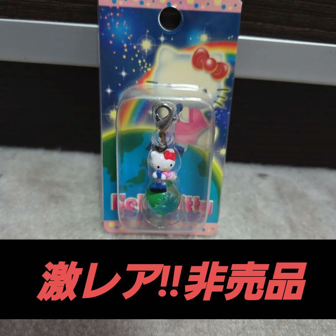 Hello Kitty キティちゃん サンリオ 東京ビル管理用品組合 - メルカリ