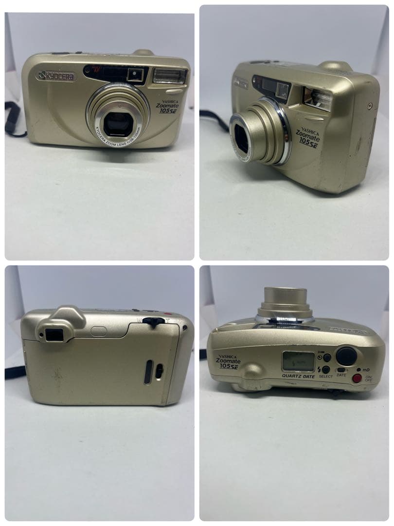 コンパクトフィルムカメラ 7台セット 通電確認済 一部ジャンク品も有