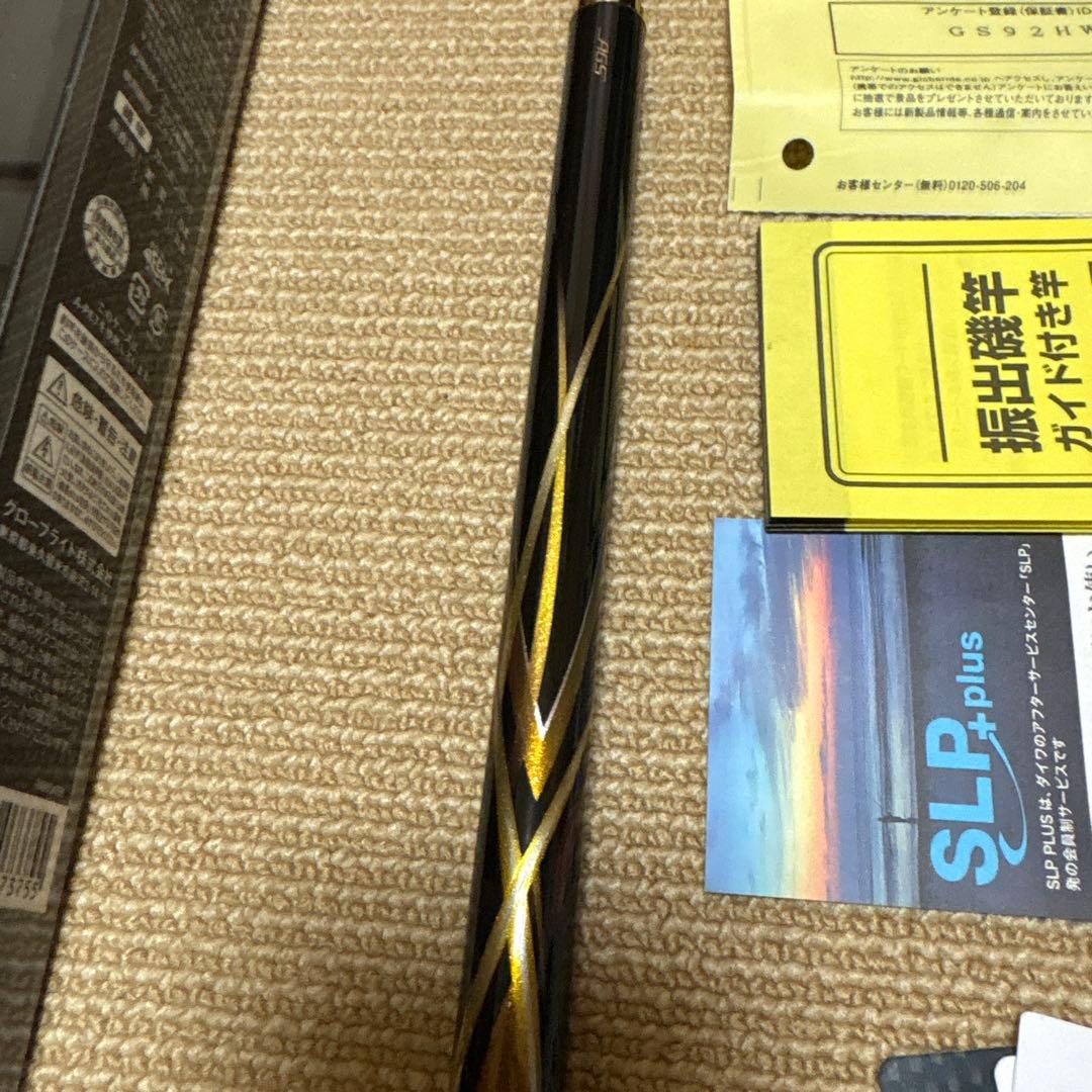 ダイワ　トーナメントISO AGS1.75-50