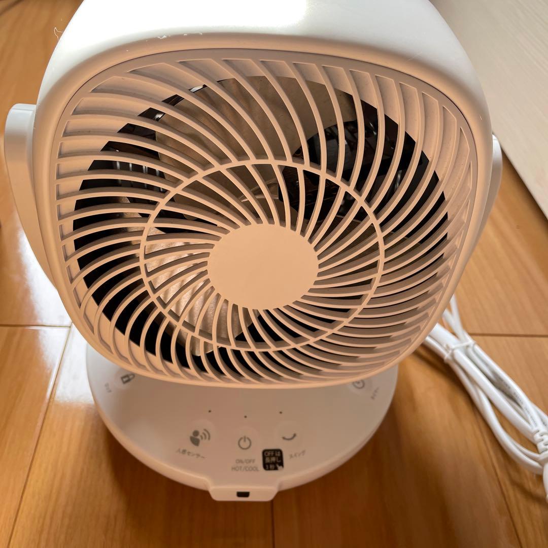 ＡＬ　ＣＯＬＬＥホットアンドクールミニ アルコレ [在庫処分]アルコレ ALCOLLE ホット＆クール ミニ