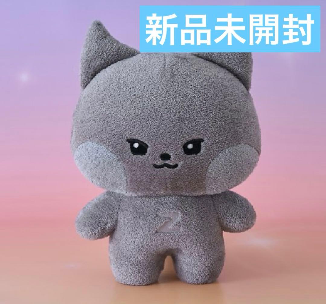 zb1 フラットぬいぐるみ zeroni ジウン ウンニニ ゼロニ - メルカリ