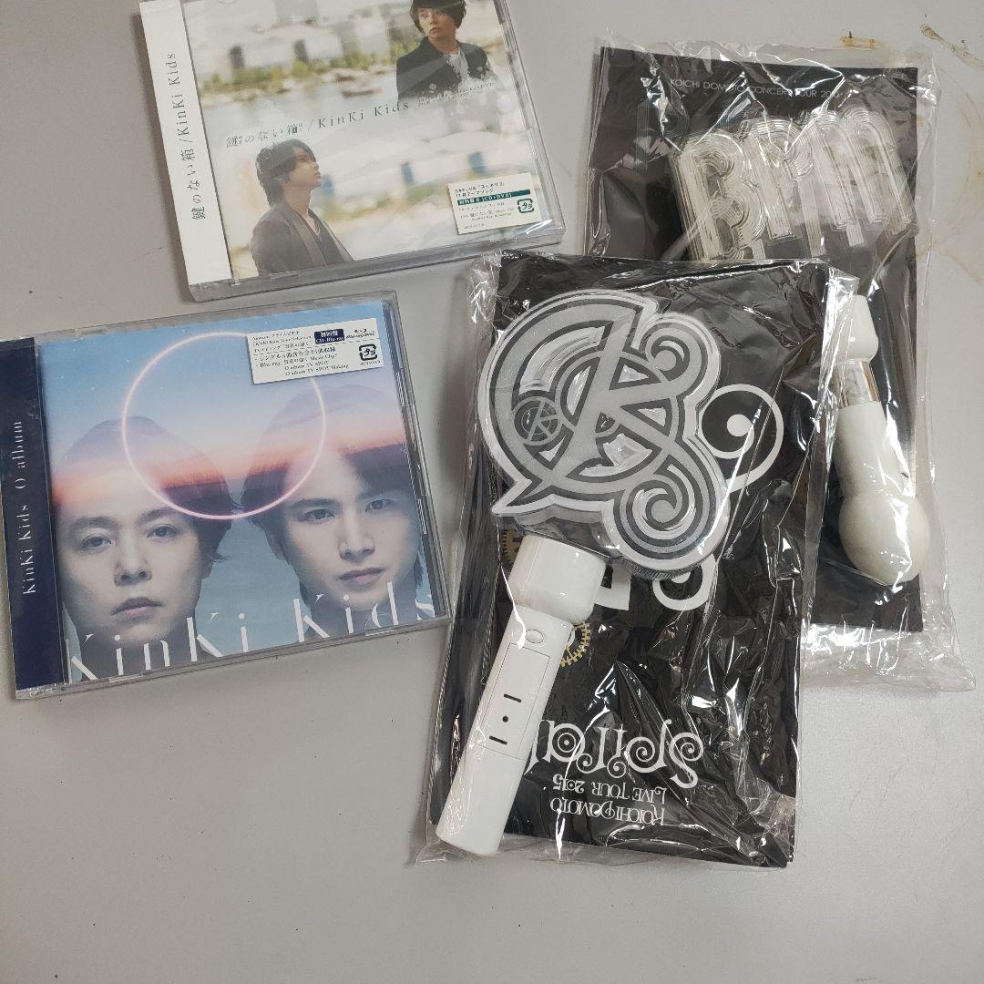 Kinki Kids CD 2枚セットとペンライト Kinki Kids LEDペンライト 3本セット - メルカリ