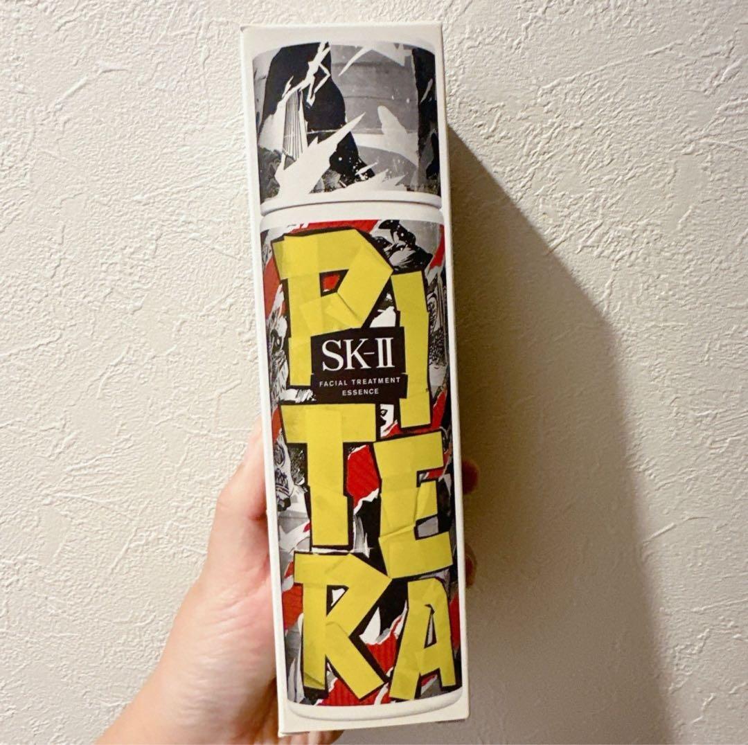 SK-II エスケーツー SK-II フェイシャル トリートメント　正規品 フェイシャル トリートメント エッセンス | 化粧水 | SK-II 日本